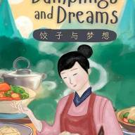 Book Launch Dumplings & Dreams Designed & Illustrated by Hillary Aimee Srijaya. Saturday, November 8, 2025, Jakarta